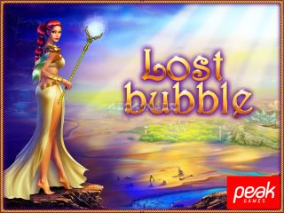 Lost Bubble Resimleri