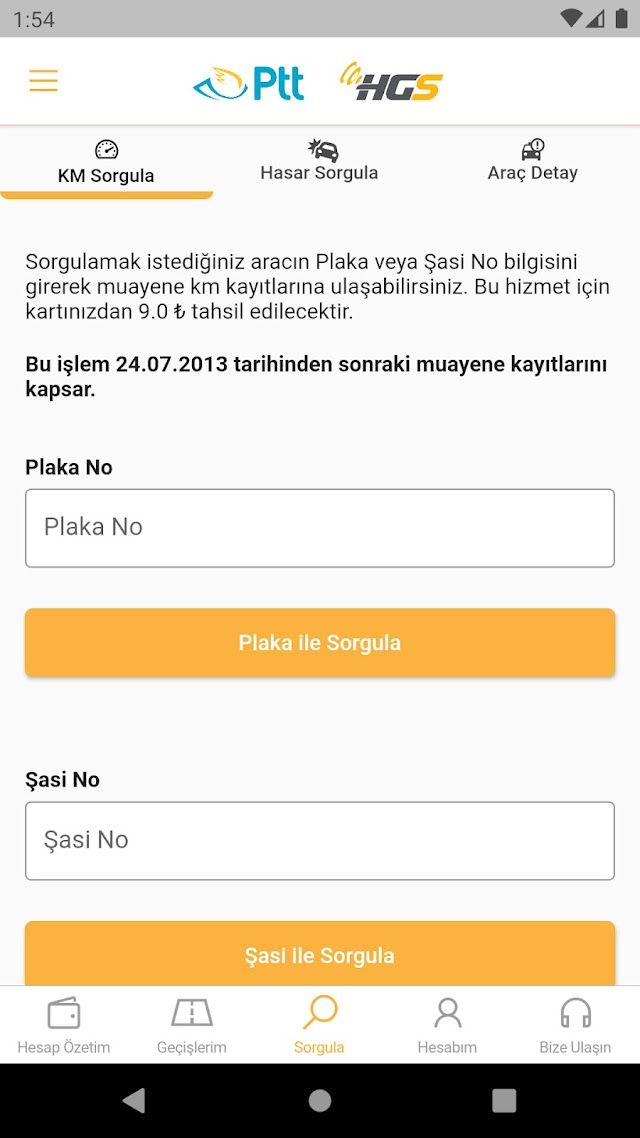 HGS - Hızlı Geçiş Sistemi Resimleri