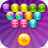 Bubble Shooter Deluxe