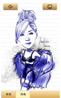 MomentCam Resimleri