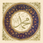 G�n�n Hadisi