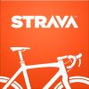 Android Strava Cycling Resim