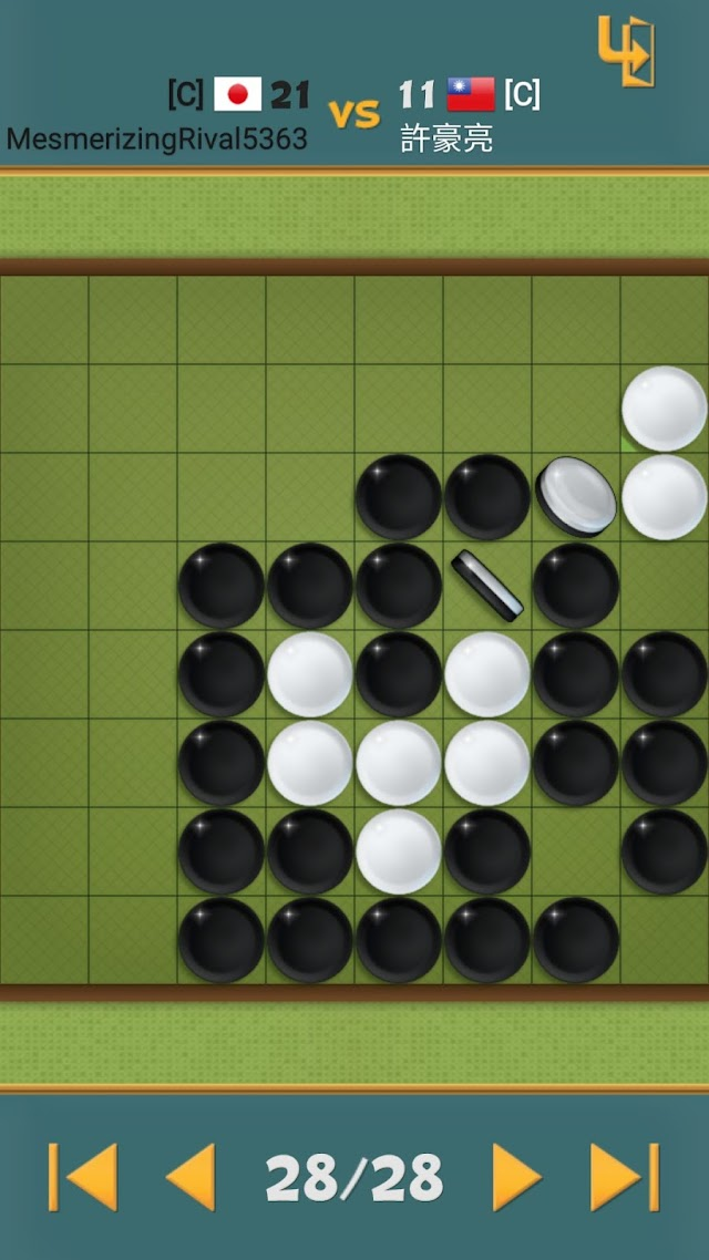Dr. Reversi Resimleri