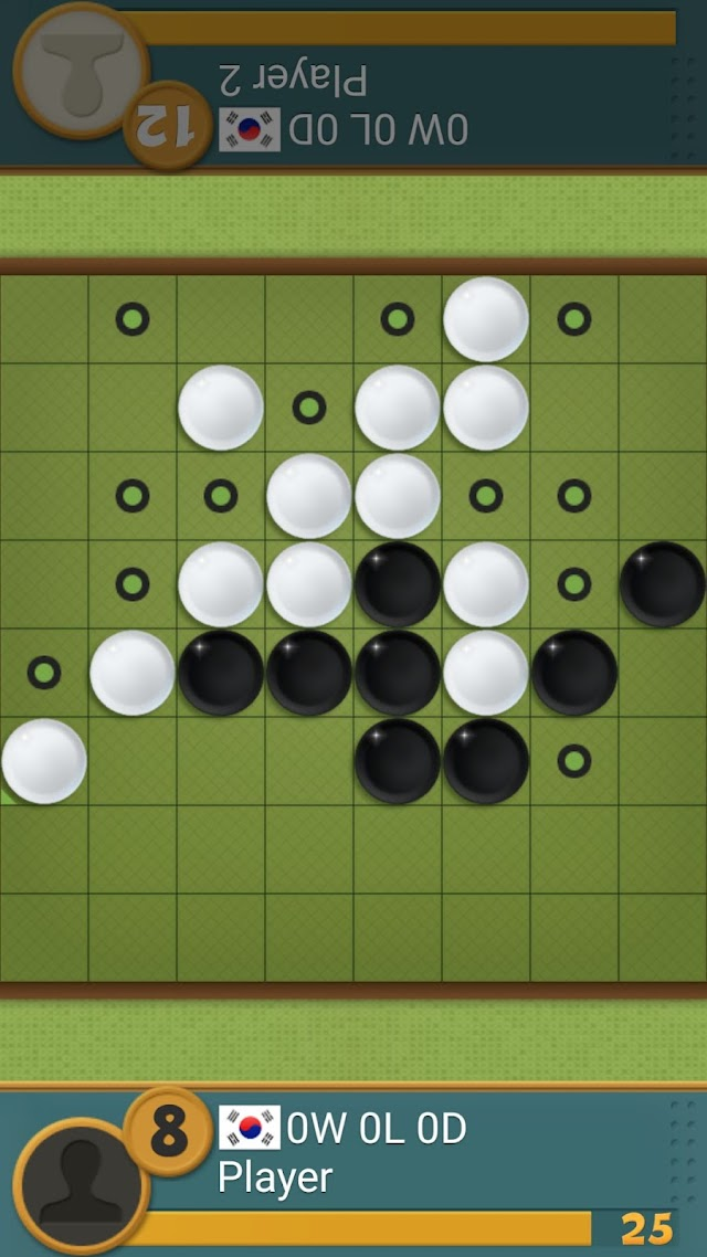 Dr. Reversi Resimleri