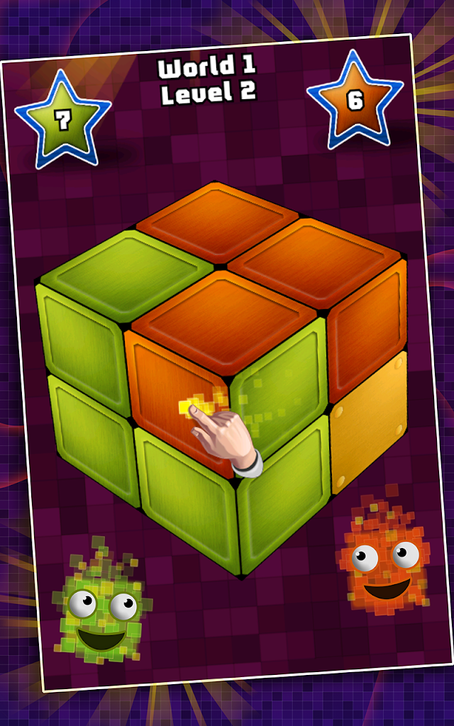 Cube Resimleri
