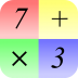 Zor matematik oyunu