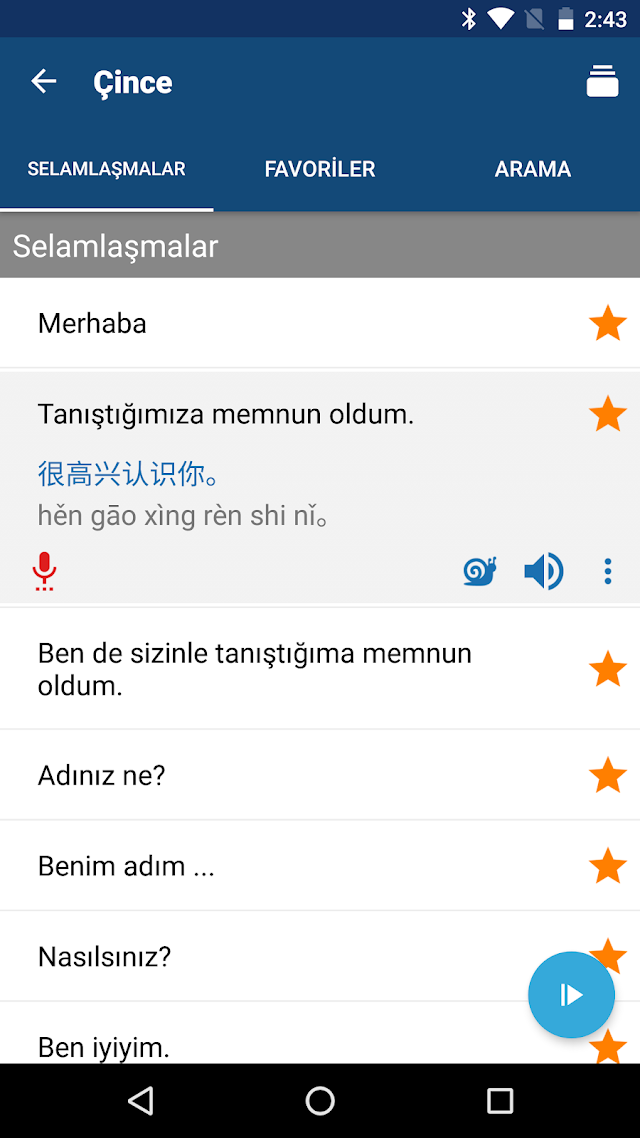 Çince Öğrenin | Çevirmen Resimleri