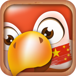 Android �ince ��renin | �evirmen ikonu