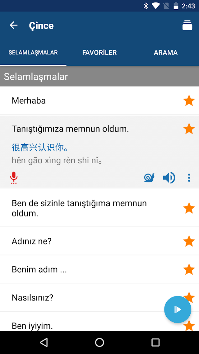 Çince Öğrenin | Çevirmen Resimleri