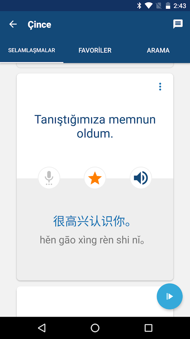 Çince Öğrenin | Çevirmen Resimleri