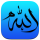 Namaz Dualar Ve Sureleri Android indir