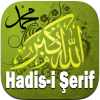 Android Hadis-i erif Resim