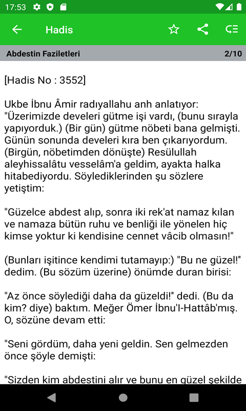 Hadis-i Şerif Resimleri