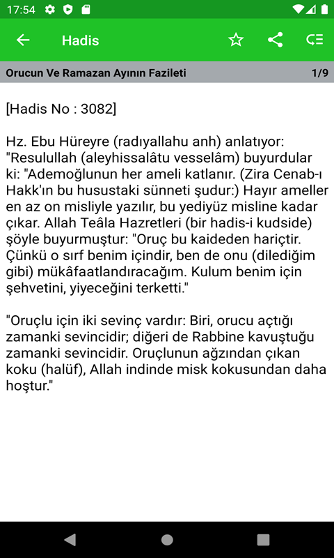 Hadis-i Şerif Resimleri