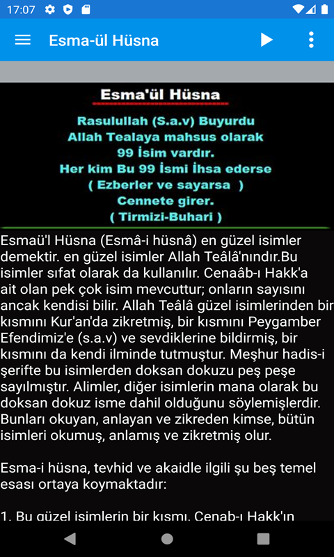 Esma-ül Hüsna Resimleri