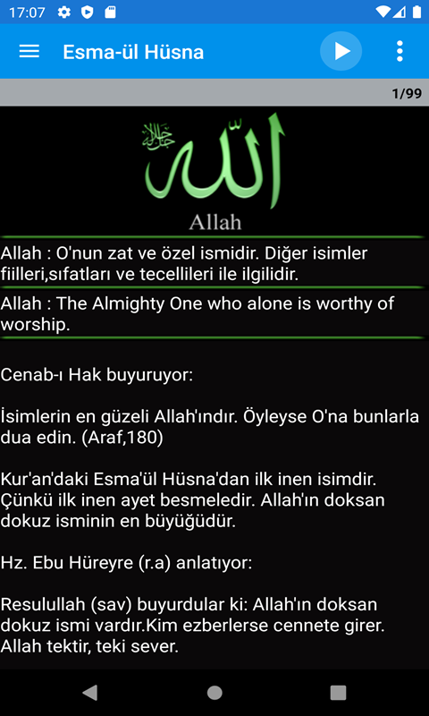Esma-ül Hüsna Resimleri