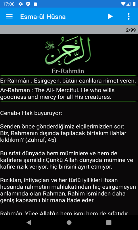 Esma-ül Hüsna Resimleri