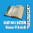 Kur'an-� Kerim Konu Fihristi