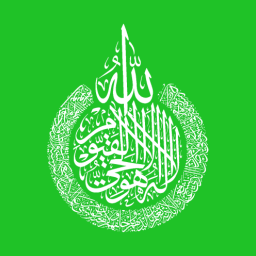 Android Ayet�l K�rsi ikonu