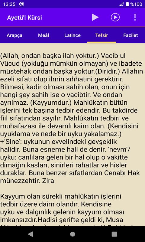 Ayetül Kürsi Resimleri