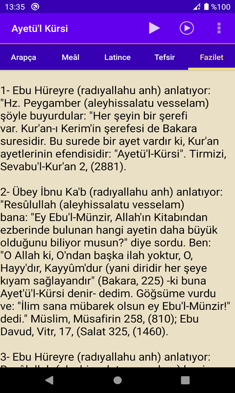 Ayetül Kürsi Resimleri