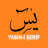 Yasin-i �erif