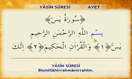 Yasin-i erif Resimleri