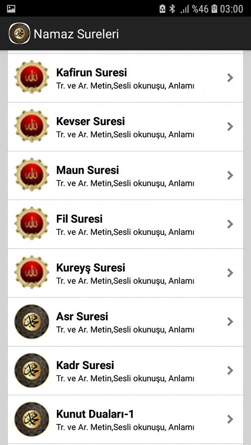 Sesli Görüntülü Sureler Resimleri