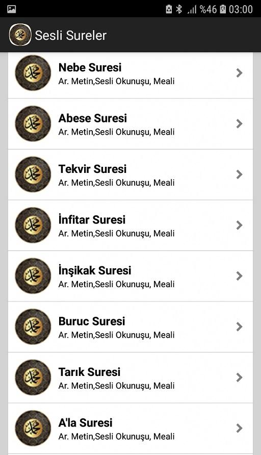 Sesli Görüntülü Sureler Resimleri