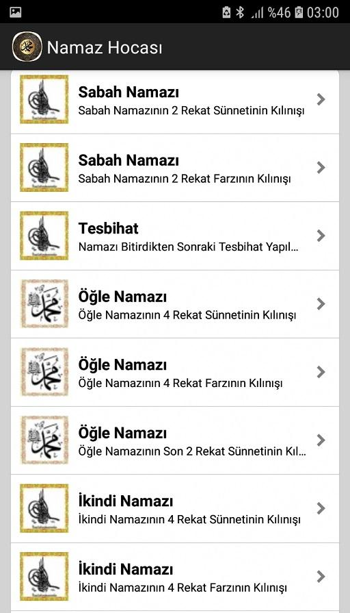 Sesli Görüntülü Sureler Resimleri