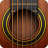 Gitar - M�zik oyunlar�, �ark�