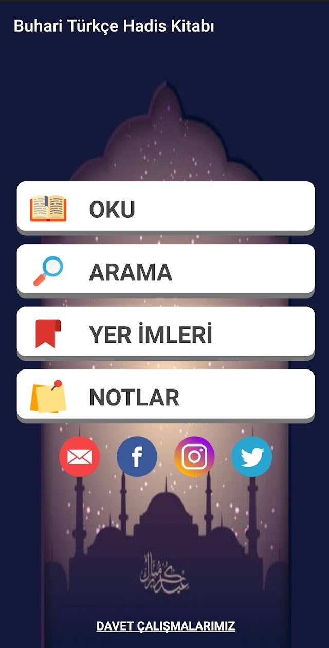 Buhari Türkçe Hadis Kitabı Resimleri