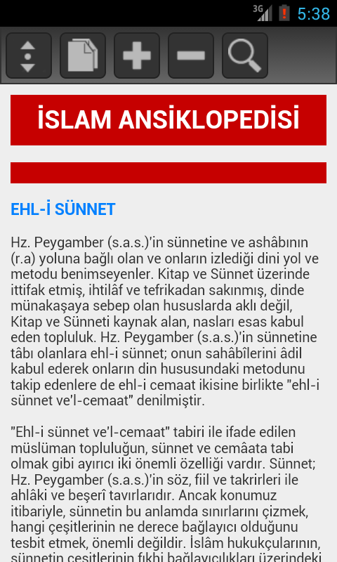 İslam Ansiklopedisi Resimleri
