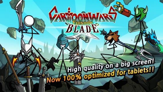 Cartoon Wars: Blade Resimleri