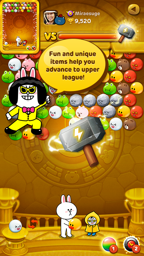 LINE Bubble! Resimleri