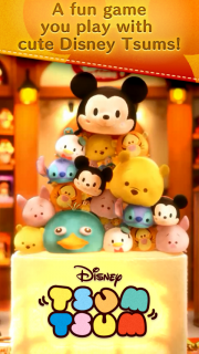 LINE: Disney Tsum Tsum Resimleri