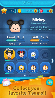 LINE: Disney Tsum Tsum Resimleri