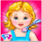 Bebek Bak�m� ve Giydirme Oyunu