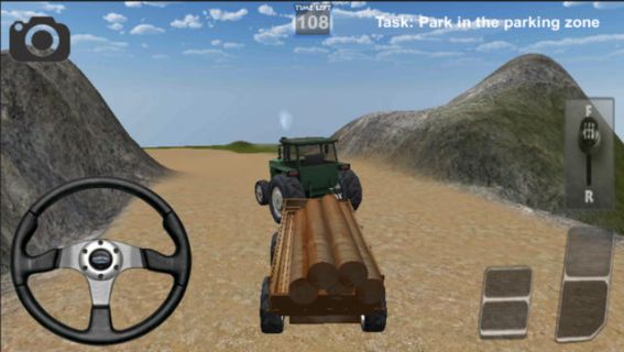 Traktör Sürme Oyunu 3D Resimleri