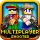 Pixel Gun 3D Android indir