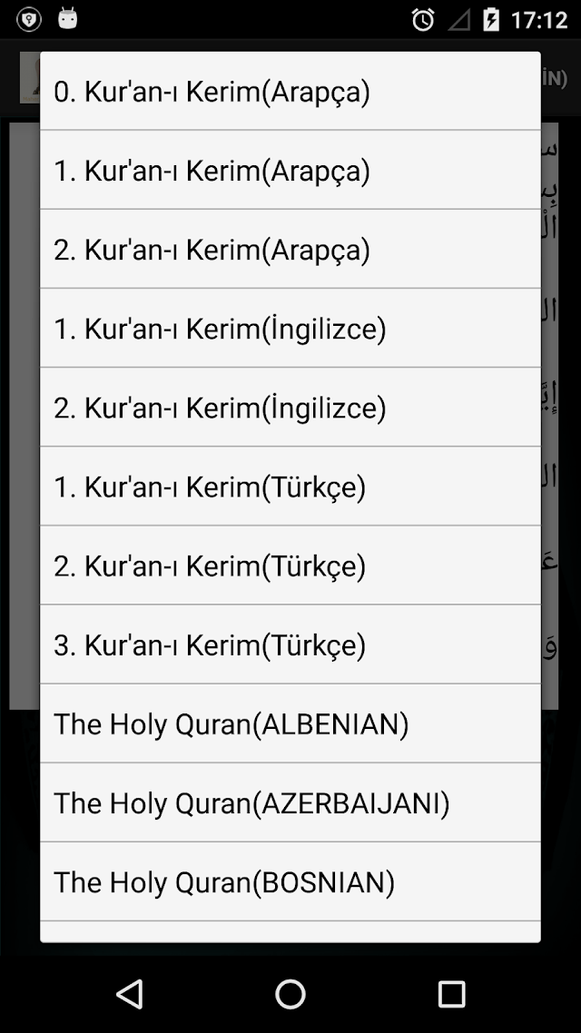 Kabe İmamı Mahir Hoca Resimleri