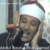 Android Abdul Basit Abdus Samad Resim