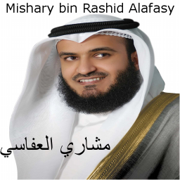 Android Mishary Rashed Al Afasy ikonu
