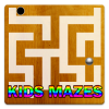 Android Game Mazes Baby Kids Free Resim
