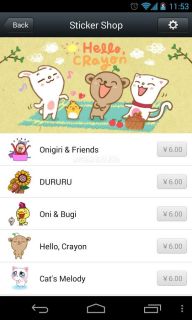 WeChat Resimleri