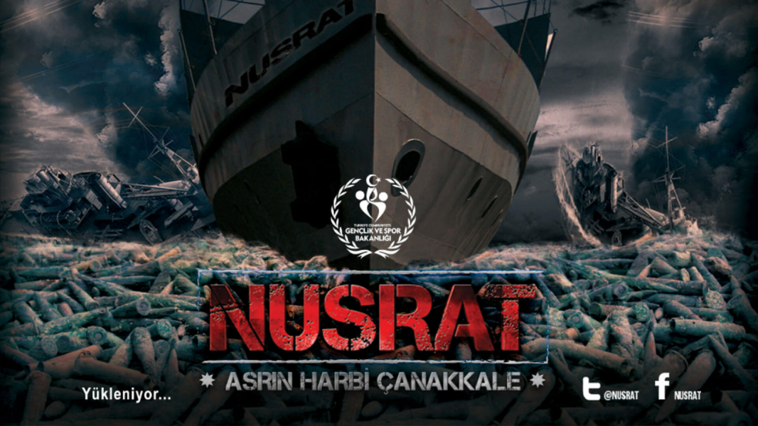 Nusrat İndir (Android) - Gezginler Mobil