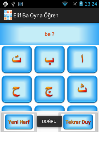 Elif Ba Oynayarak Öğren Sesli Resimleri