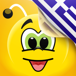 Android Yunanca ��ren - 11.000 kelime ikonu