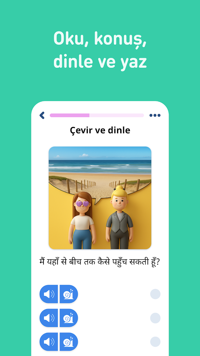 Hintçe öğren - 11.000 kelime Resimleri