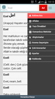Osmanlıca Türkçe Sözlük Resimleri